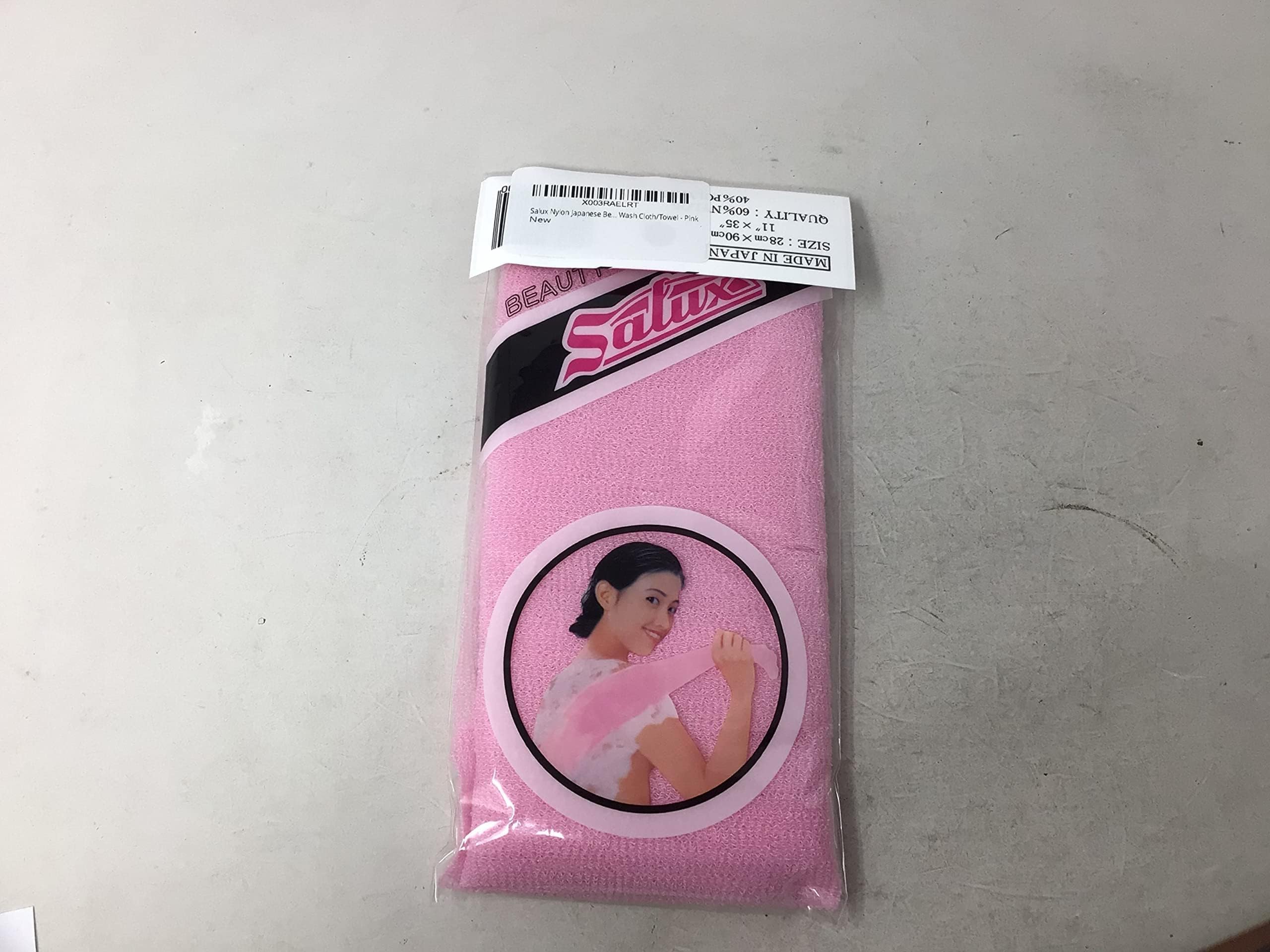 Amazon.co.jp: Salux Nylon Japanese Beauty Skin Bath Wash Cloth